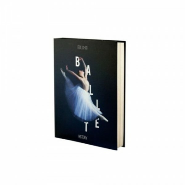 CAIXA LIVRO BALLET 36X27X5CM # 61224