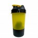 SHAKEIRA C/COMPARTIMENTO AMARELA 500ML # 10157