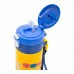 GARRAFA CAPSULE MINIONS 450ML # 10073987 GARRAFA CAPSULE MINIONS 450ML # 10073987
