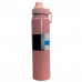 GARRAFA TERMICA SPORT BOTTLE 1L # QA-1033