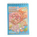 CADERNO COLORIR C/PINCA # TZ-052