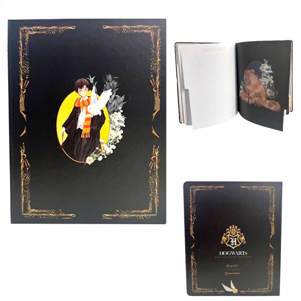 CADERNO PLANNER HOGWARTS 21X16CM # 10073704 CADERNO PLANNER HOGWARTS 21X16CM # 10073704