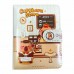 CADERNO CAPIVARA 10.3X13.7CM # 50K-MJ1006-84
