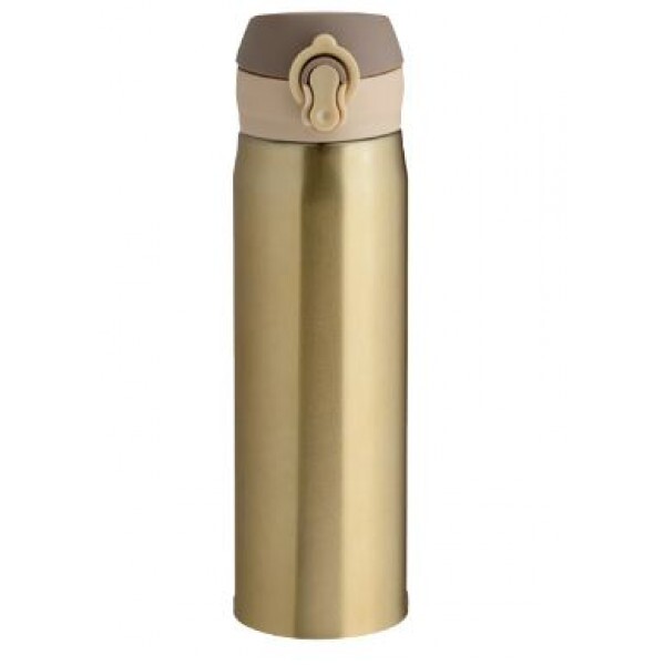 GARRAFA TERMICA DOURADA 350ML # 5546