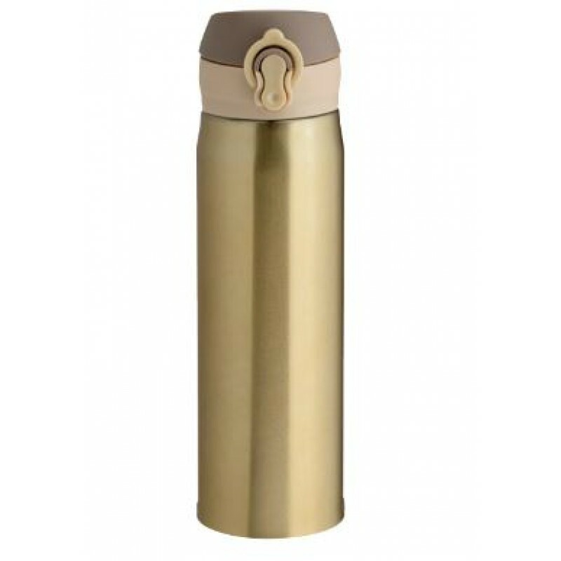 GARRAFA TERMICA DOURADA 350ML # 5546