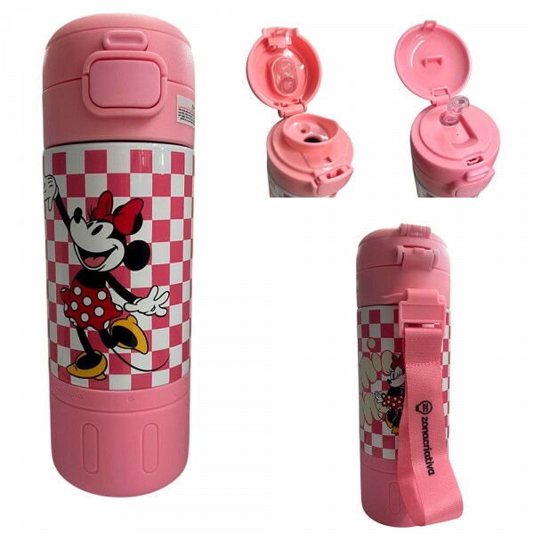 GARRAFA CAPSULE MINNIE MOUSE 450ML # 10073658