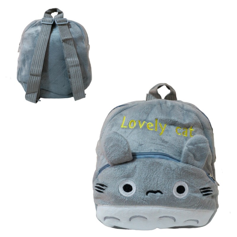 MOCHILA PELUCIA GATO CINZA # HB88410