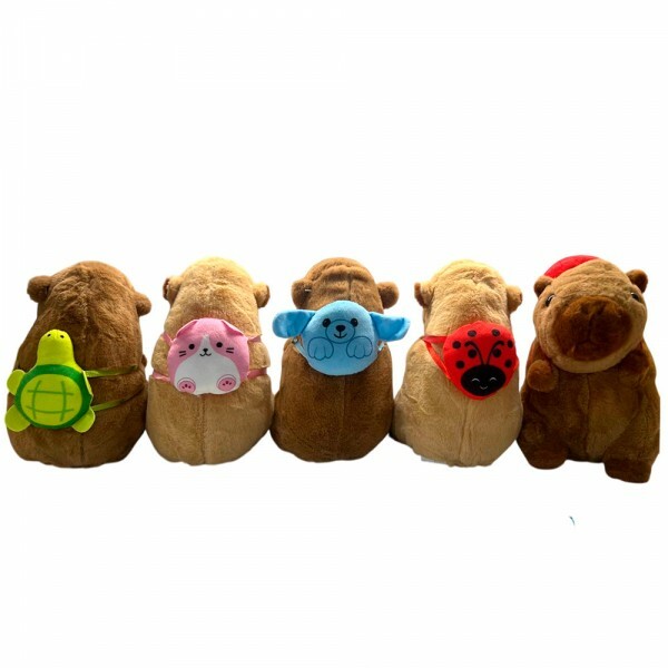 CAPIVARA C/MOCHILA 32CM # FE7519