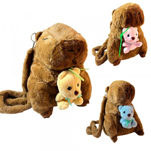 BOLSA CAPIVARA 35CM # L-1776@