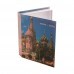 CAIXA LIVRO RUSSIA 30X24X5CM # 61276