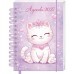 AGENDA 2027 10.8X14.9CM 168 FOLHAS # SXFS-14798 AGENDA 2027 10.8X14.9CM 168 FOLHAS # SXFS-14798