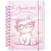 AGENDA 2027 10.8X14.9CM 168 FOLHAS # SXFS-14798 AGENDA 2027 10.8X14.9CM 168 FOLHAS # SXFS-14798