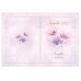 AGENDA 2027 10.8X14.9CM 168 FOLHAS # SXFS-14800 AGENDA 2027 10.8X14.9CM 168 FOLHAS # SXFS-14800