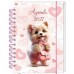 AGENDA 2027 13.7X18.9CM 168 FOLHAS # SXFS-14805 AGENDA 2027 13.7X18.9CM 168 FOLHAS # SXFS-14805