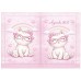 AGENDA 2027 13.7X18.9CM 168 FOLHAS # SXFS-14807 AGENDA 2027 13.7X18.9CM 168 FOLHAS # SXFS-14807