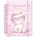 AGENDA 2027 13.7X18.9CM 168 FOLHAS # SXFS-14807 AGENDA 2027 13.7X18.9CM 168 FOLHAS # SXFS-14807