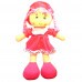 BONECA(O) C/ROUPA 60CM # F1518 