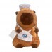 CAPIVARA EM PE 30CM # L-1146@