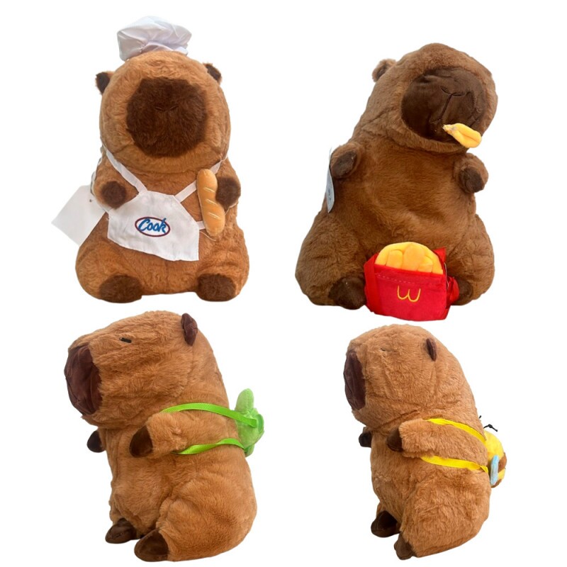 CAPIVARA EM PE 30CM # L-1146@