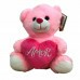 URSO C/CORACAO AMOR 22CM # FE7580