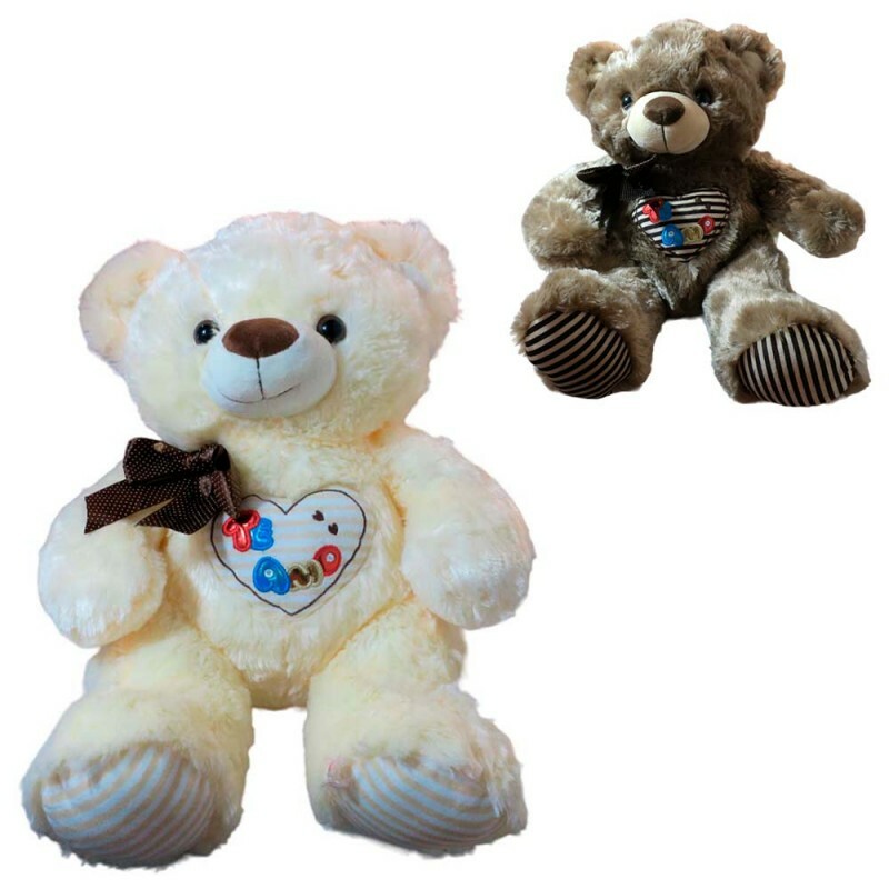 URSO CORACAO TE AMO 50CM # FC2680